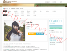 澳门开奖结果+开奖结果2024年6月